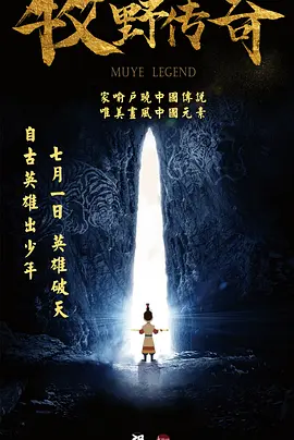 亚洲午夜av电影